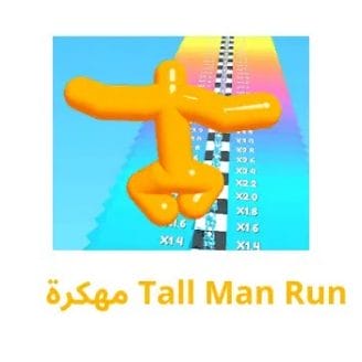  تحميل لعبة Tall Man Run مهكرة